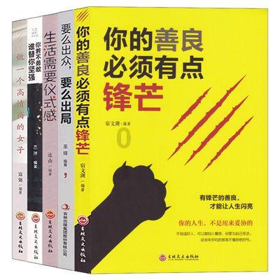 燃烧吧大脑装瓶子游戏